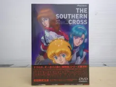 2025年最新】超時空騎団サザンクロス dvdの人気アイテム - メルカリ