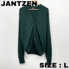 2025年最新】jantzen カーディガンの人気アイテム - メルカリ