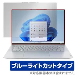 2024年最新】Yoga Slim 760 Carbonの人気アイテム - メルカリ