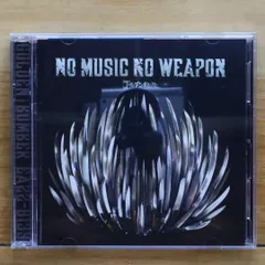 国内盤CD★ゴールデンボンバー/Golden Bomber■ ノーミュージック・ノーウエポン [CD+DVD] 【EAZZ139/4562390692228】G21261