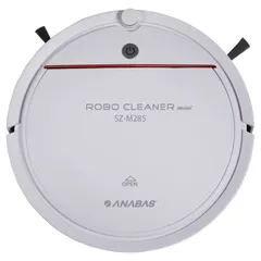 アナバス ロボット掃除機 自動 新品 未使用 ANABAS ANABAS ロボット掃除機 自動ゴミ収集 クリーナー 音声ガイダンス