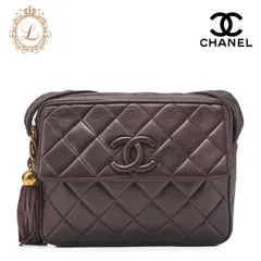 CHANEL シャネル 　ワンショルダーバッグ  マトラッセ  ココマーク　フリンジ 　ブラウン　ゴールド金具　レディースバッグ　ブランド【中古】【送料無料】