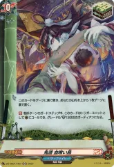 バディファイトまとめ売り(早い者勝ち) Amazon.co.jp: フューチャーカード バディファイト 誕生!オレ