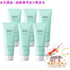 定価:38,500円☆大特価10本】 ソノコ ボディクリーム 保湿 SALE - メルカリ