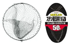 セール!36cmカーボン玉網、ケースセット! セール!36cmカーボン玉網、ケースセット! 楽天市場】たも網 36cm