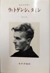 中古】ビギナーのための ウエルカム・トゥ・シンセ <サウンド