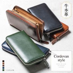 MURA コードバン調 牛本革 フルグレイン スムースレザー YKKラウンドファスナー 長財布 (cs-04)
