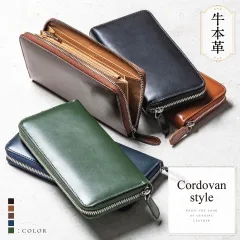 MURA コードバン調 牛本革 フルグレイン スムースレザー YKKラウンドファスナー 長財布 (cs-04)