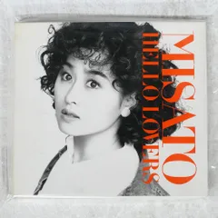 渡辺美里　レコード2点セット　新品未使用 渡辺美里 ribbon 12インチレコード - メルカリ