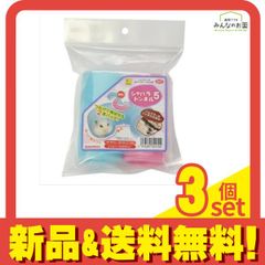 Item thumbnail for item f8a8a86d-e67c-4fa6-834c-3a8f60122355