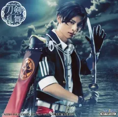 【中古】生写真(男性) 立花裕大(豊前江)/キャラクターショット・サイズ(89×89)/Blu-ray・DVD「ミュージカル「刀剣乱舞」 ～静かの海のパライソ～」アニメイト特典Lスクエア(LS判)生写真