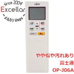 [bn:5] FUJITSU　エアコンリモコン　OP-J06Aのサムネイル