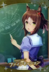 【中古】アニメ系トレカ W7-17：[GRMAラーメン♪]ファインモーション