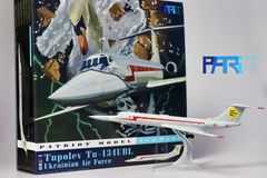 エアカナダカーゴ 767-300BCF C-FPCA 1/200 JC Wings 767-300BCF (modified cargo type) Air Canada Cargo