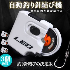 Item thumbnail for item c1cedc39-fb98-4f16-9735-50bf2107b9c8