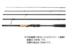 2026年最新】 セフィア エクスチューン mbの人気アイテム - メルカリ