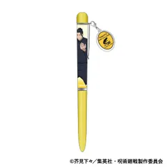 【新品・公式】呪術廻戦 第2期 ボールペン／懐玉・玉折 夏油 傑 公式グッズ colleize コレイズ