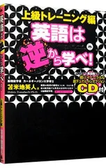 2025年最新】苫米地の人気アイテム - メルカリ