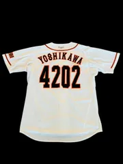 貴重　読売ジャイアンツ 吉川 29 ユニフォーム LG NIKE公式】吉川 尚輝 読売ジャイアンツ メンズ レプリカ