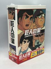 新品】DVD 新日プロレス 闘魂バトル PART1 [DVD] プロレス - メルカリ