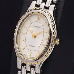 2024年最新】citizen 5430の人気アイテム - メルカリ