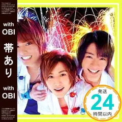 【帯あり】ハイナ! (初回盤A)(DVD付) [CD] NYC_07