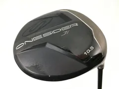 2025年最新】ワンサイダーjiの人気アイテム - メルカリ