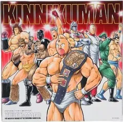 キン肉マン 漫画 マンガ コミック アニメ キン消し レア 特典 限定 初回 2026年最新】キン肉マン 復刻boxの人気アイテム - メルカリ