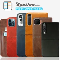 [302] iPhone 17 ケース 手帳型 セクション スマホケース 耐衝撃 ベルトなし カバー 手帳 アイホン17 iPhone 17 マグネット カード収納 携帯ケース スマホカバー 5色