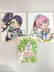 2025年最新】プリチケ ファルルの人気アイテム - メルカリ