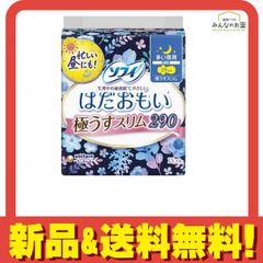 Item thumbnail for item 2b9bbade-0aee-4137-94d9-0efce9adb4cc