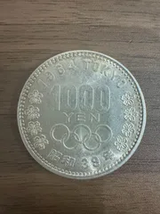 東京オリンピック　1000円銀貨　1964年　記念硬貨　銀貨　48枚　プルーフ 東京オリンピック 銀貨 1964年 記念硬貨 銀貨 48枚 プルーフ