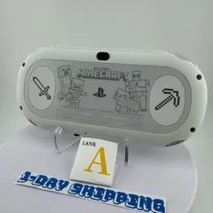 PS Vita PCH-2000 Minecraft Special Edition PCHJ 10031 動作確認済み マインクラフトスペシャルエディション ピーエス ヴィータ ソニー PlayStation プレイステーション e431