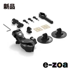 Insta 360 インスタ360 Insta360 バイク撮影セット CINSAAVY (2586950)