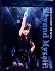 ライブ/イベントBlu-ray 田所あずさワンマンライブ2014 Beyond Myself