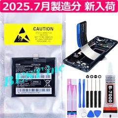 自社国内在庫 24時間以内スピード出荷 - メルカリShops