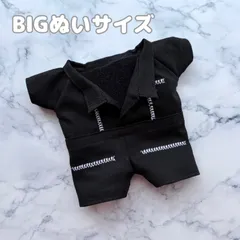 【すのチルぶら下がらないシリーズ】つなぎ　5万円ver. 黒