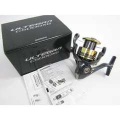 【新品未使用】シマノ25アルテグラ C5000XG　スピニング リール 4969363048042_1.jpg