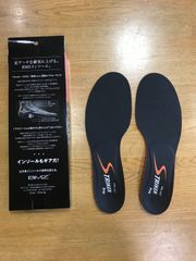 期間限定 送料サービス！BMZ「 ストライカースポーツプロモデル」サッカー専用インソール　カーボン採用