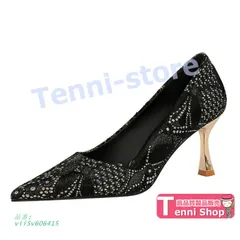 パンプス ピンヒール ハイヒール ポインテッドトゥ 7.5CMヒール レディース キラキラ パーティー ラインストーン付き グリッター  vii5v606415