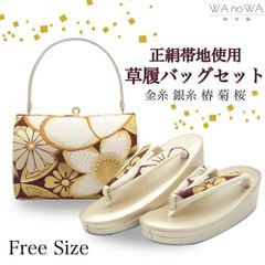 Item thumbnail for item 3c32ef13-186f-4702-9a6e-6d21745079a3