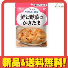 Item thumbnail for item 2b2cbba6-91ab-43c9-81e2-867921a06425