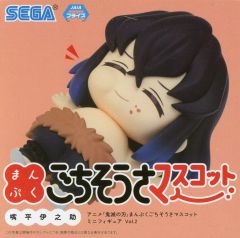 [중고] 트레이딩 피규어 코헤이 이노스케 [귀멸의 칼날 딤섬 잔치 마스코트 미니 피규어 Vol.2(EX)]