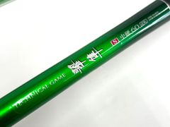 シマノ　TG翠隼S中硬60ZK（01）　渓流　本流　源流　ヤマメ　アマゴ　イワナ　ニジマス　山女魚　岩魚