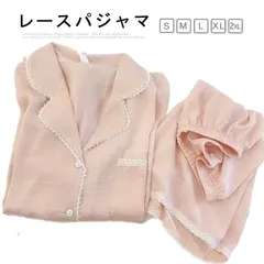 レディース レース付パジャマ ルームウェア 上下セット 半袖 前開き ハーフズボン M L レース 春 夏 薄手 前ボタン かわいい おしゃれ 無地 シンプル 涼しい 女性 部屋着 入院 授乳 女の子#lj2351