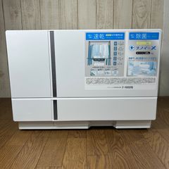 パナソニック F-YHVX90 2023年 ホワイト 除湿機 衣類乾燥除湿機