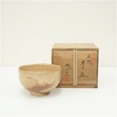 茶碗 【 遠州七窯 朝日窯 紀鹿背琵琶の絵 茶碗 】共箱 茶道具 茶道
