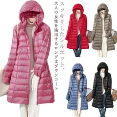 【送料無料】ダウンコート ロング丈 ライトダウン レディース 40代 スタンドカラー 立ち襟 インナーコート ロングダウンコート スリム 軽量 薄手 秋冬 防寒 保温 冬服 通勤 フード付き ポケット jPgS564