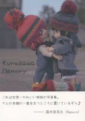 [중고] 남성향 일반 동인지 ≪러브라이브! 선샤인!!≫ Kurosawa Memory 여행할 때 2nd 사진집 / 아니호쿠도