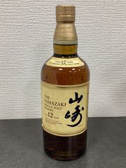 【箱付き・美品】Hennessy XO コニャック 金蓋 350ml Hennessy /ヘネシー X.O COGNAC 金キャップ 350ml 古酒 箱あり